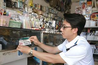 《溫州市煙草制品零售點合理布局規定》的政策解讀
