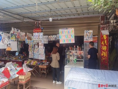 南漳縣開展校園周邊煙草制品專項檢查
