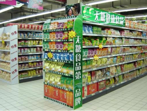 無糖食品批發市場在哪里 哈爾濱經銷商告訴你