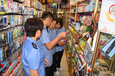 蘭山區市場監管局開展秋季開學前校園周邊食品安全大檢查