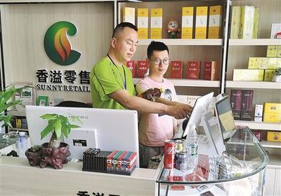 加盟天福便利店需要煙草許可嗎?一文為您解答,創(chuàng)業(yè)新機(jī)遇等你來探索!