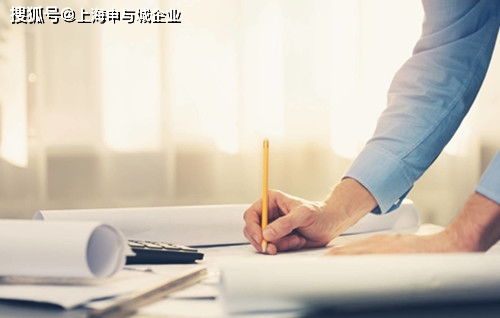 在上海長寧怎么申請煙草證,需要哪些條件