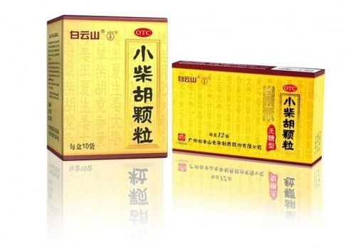 同名不同效 白云山小柴胡三大優(yōu)勢守護(hù)冬季健康