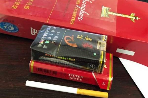 硬盒中華煙多少錢一包