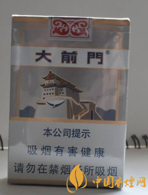 從短支煙視角解析大前門香煙品牌