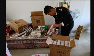 不按照煙草公司的指導價格賣煙會有什么后果
