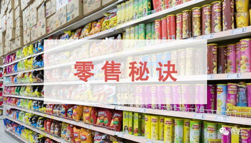 度小滿煙草貸丨零售戶經營秘訣,好心態才有好生意