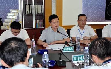柳州市城區(qū)煙草專賣局召開煙草制品零售點(diǎn)合理布局規(guī)劃聽證會(huì)
