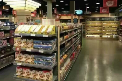 愛惠購進(jìn)口食品連鎖加盟