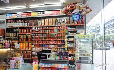 6月17日起,高安煙草制品零售點布局將實施新規(guī)!