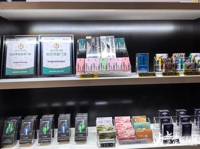 禁售一年多,水果味煙彈還在偷偷賣?