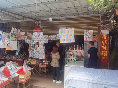 南漳縣開展校園周邊煙草制品專項檢查