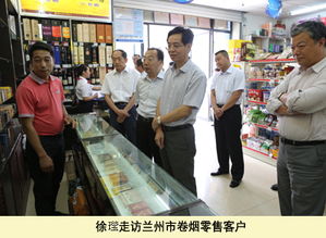 江西中煙工業有限責任公司