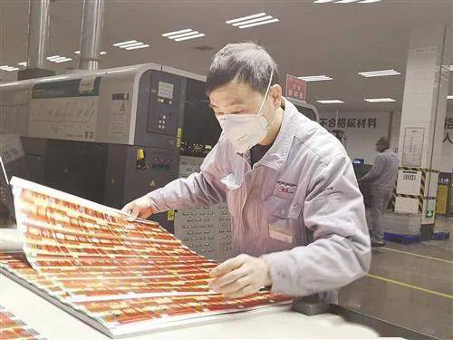 四川中煙多元產業創新發展,成為新的經濟增長點 西昌卷煙廠政企校合作穩就業,助力脫貧攻堅
