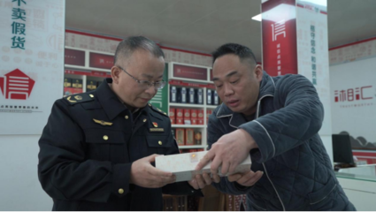 市市場監(jiān)管綜合行政執(zhí)法支隊開展邵陽市煙草市場清理整治專項行動