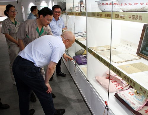 華豐集團(tuán) 杭州卷煙廠開展黨群共建交流活動