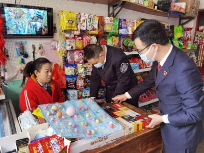 【政和檢察】聯(lián)合職能單位開(kāi)展校園周邊禁煙活動(dòng)