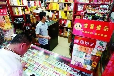 我有煙草經(jīng)營(yíng)許可證,可以從別家煙店拿煙自己賣嗎?