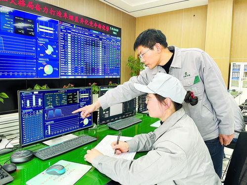全 新 出發(fā) 向 綠 而行