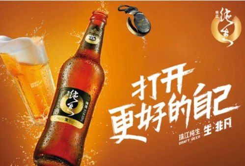 啤酒上市公司半年報(bào)出爐,透露了哪些重要信息