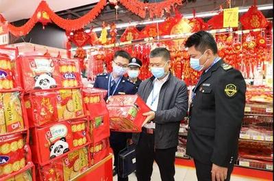 廣東省湛江市“雙打”辦開展春節期間專項打假集中聯合執法檢查 保障節日消費安全 維護公平健康市場秩序