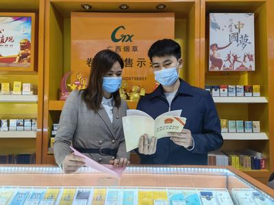 廣西鳳山縣局開展未成年人保護法宣傳