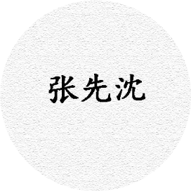 黃芪泡水喝,怎么喝不上火?