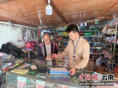 麗江玉龍煙草:多措并舉開展普法宣傳活動