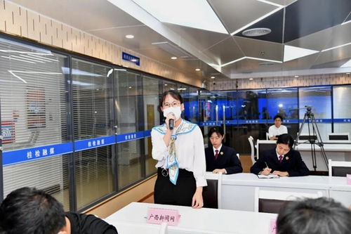 自治區檢察院召開未成年人司法保護新聞發布會