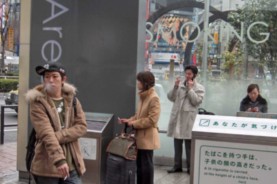 日本煙草要求允許提高其煙草制品零售價