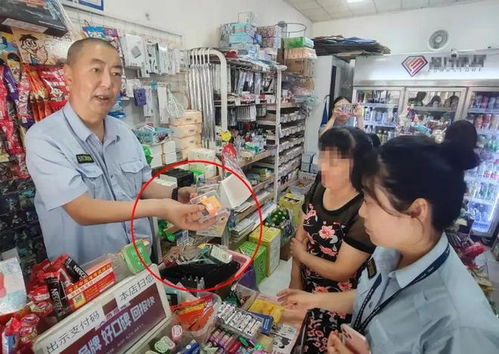 校園周邊賣煙 兩家便利店被罰款