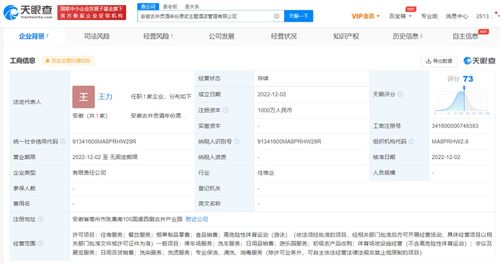 無標(biāo)題