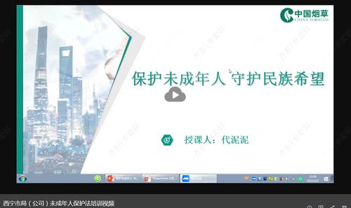 青海西寧煙草 織密防護網 當好護苗人