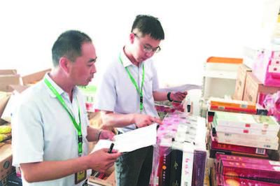 圖片新聞