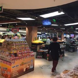 上蔬永輝(樂虹坊精致生活廣場店)電話, 地址, 價格, 營業(yè)時間(圖)-超市/便利店-上海購物-大眾點評網(wǎng)