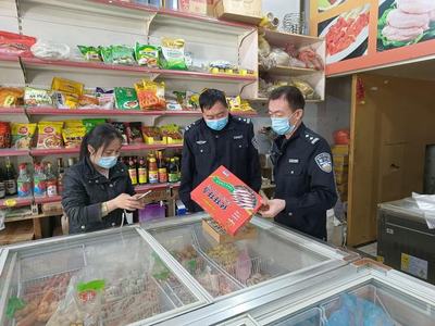 守護舌尖上安全--哈爾濱市通河縣公安局開展冷鏈食品安全大檢查