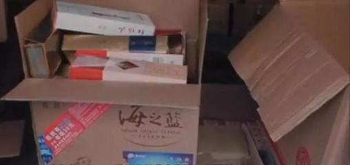 太昊分局查處假煙銷售窩點,順藤摸瓜搗毀生產銷售一條龍