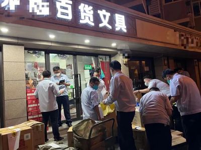 鋌而走險,無證囤煙千余條遭嚴懲