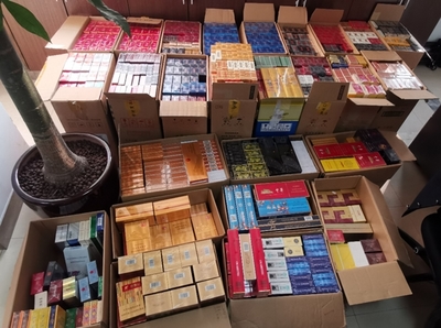 煙草批發市場進貨網(2022煙草批發)