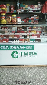 廣東珠海超市定做柜臺直播福利