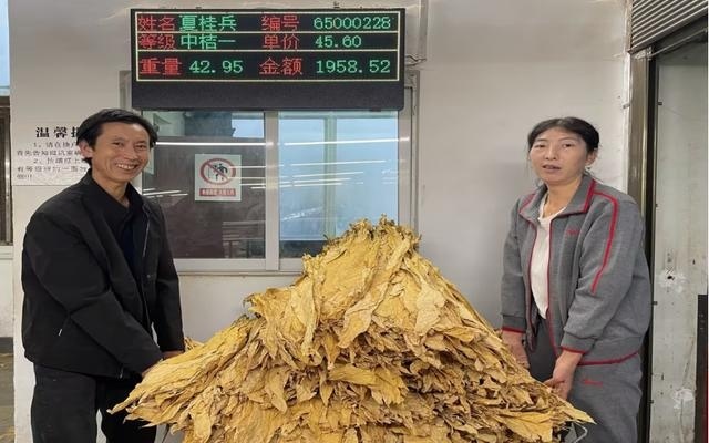 廣州市煙草制品零售點合理布局規(guī)定