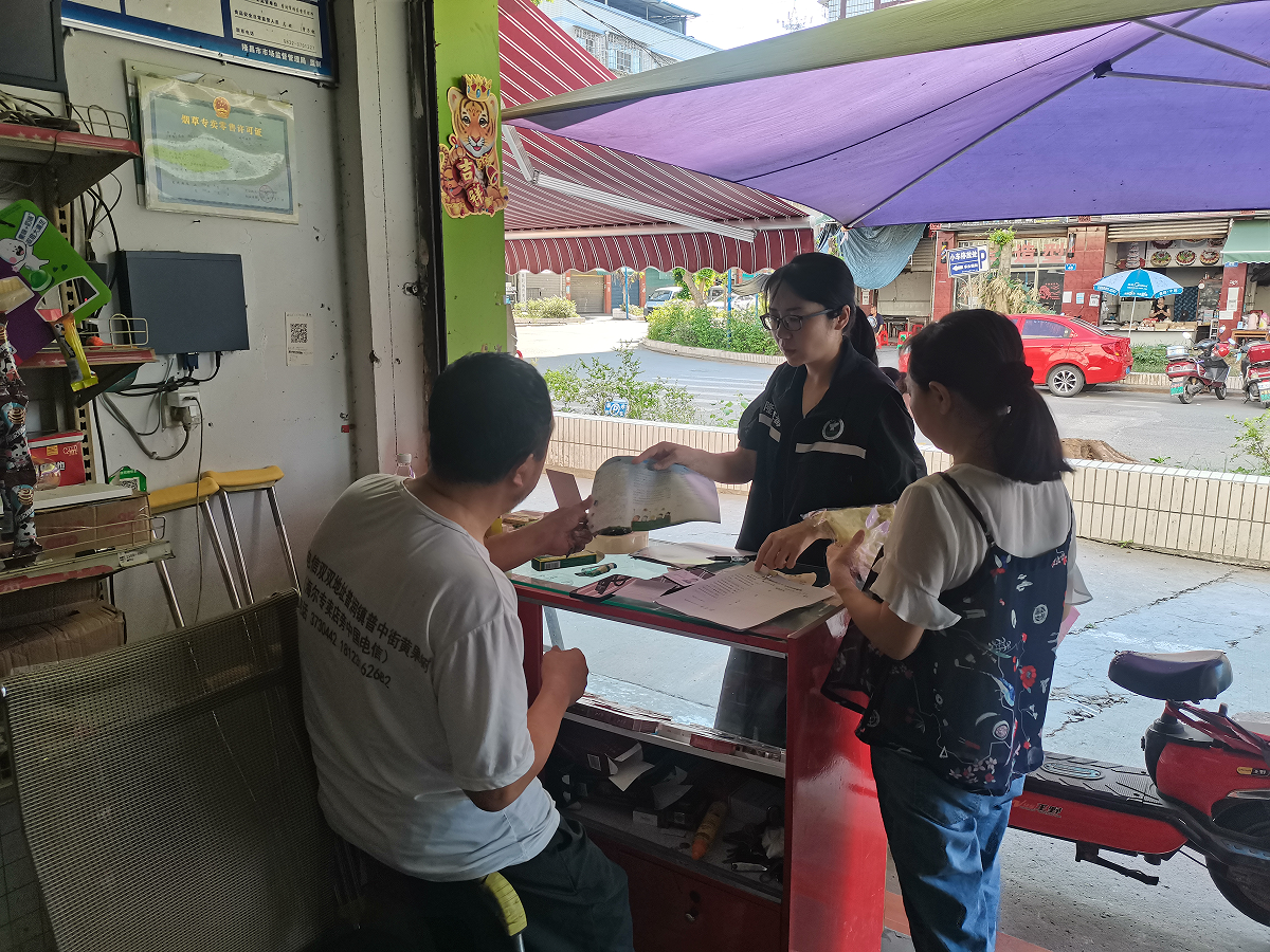 禁毒宣傳進(jìn)企業(yè),助力企業(yè)健康發(fā)展