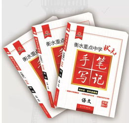 2019北京圖書交易會華版文化零售產(chǎn)品介紹