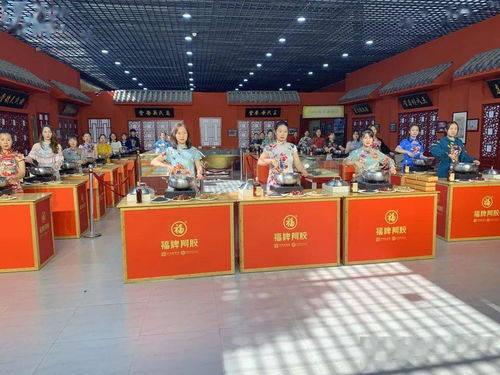 福牌阿膠新零售10月線下返廠參觀活動成功舉辦