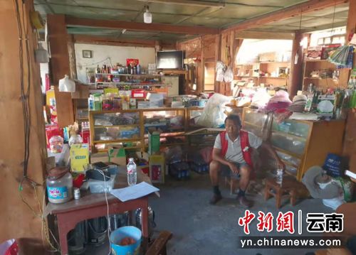 玉龍煙草 黨建 業務 幫困難零售客戶解難題