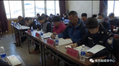 我縣召開2020年煙草制品零售點合理布局規劃 草案 聽證會