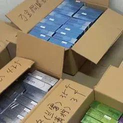 涉案億元,三明警方破獲大案