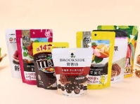 福建 真空廠家 批發(fā)商 價(jià)格表