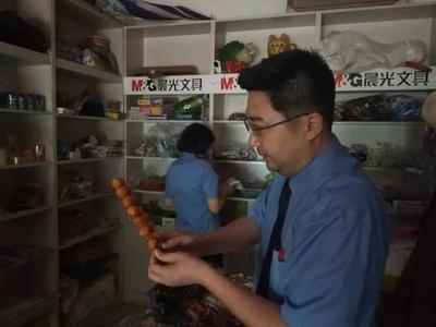 【公益訴訟】履行公益訴訟職能 護(hù)航少年兒童舌尖上的安全(720)