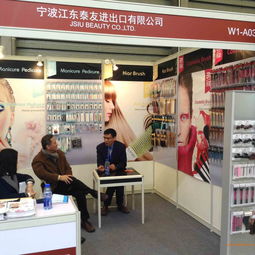 全球零售自有品牌產(chǎn)品亞洲展 健康美容展,全球零售自有品牌產(chǎn)品亞洲展 健康美容展生產(chǎn)廠家,全球零售自有品牌產(chǎn)品亞洲展 健康美容展價(jià)格